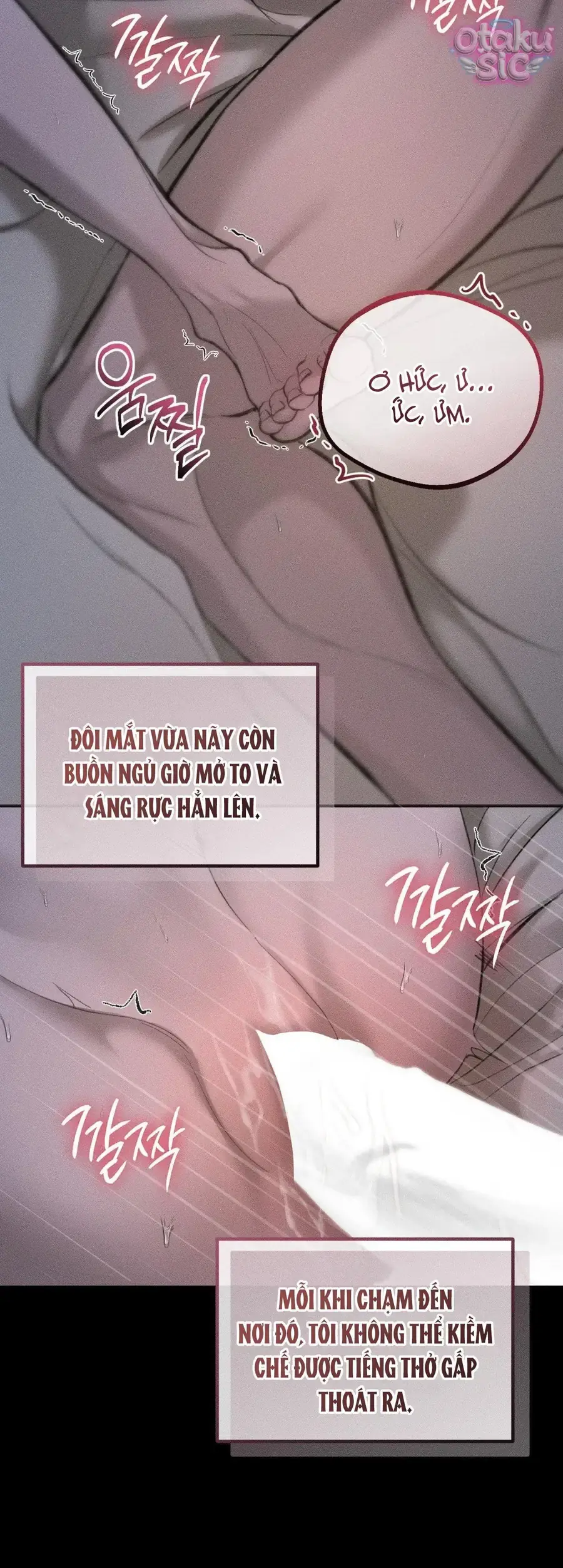 Kono Gomi O Nanto Yobu Chapter 17 - Trang 25