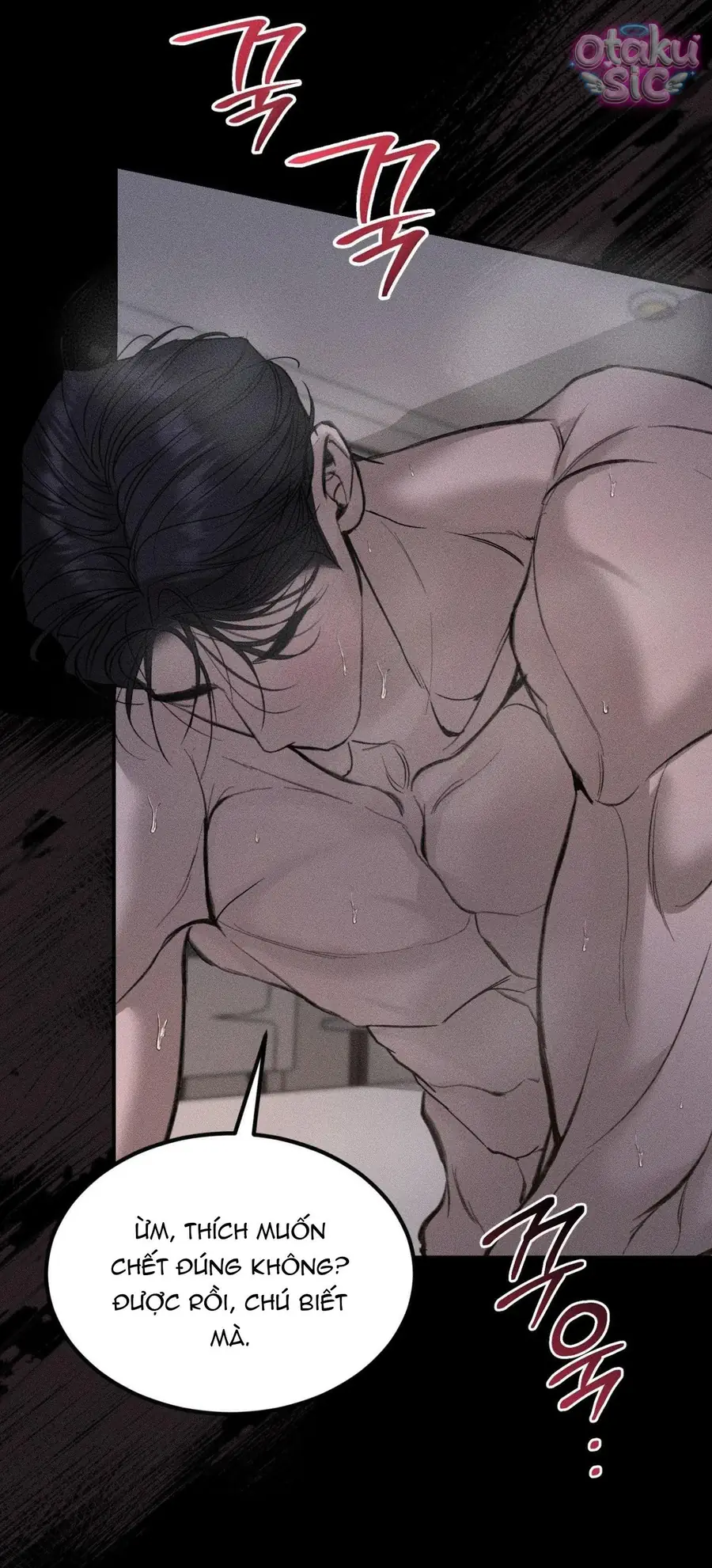 Kono Gomi O Nanto Yobu Chapter 17 - Trang 33