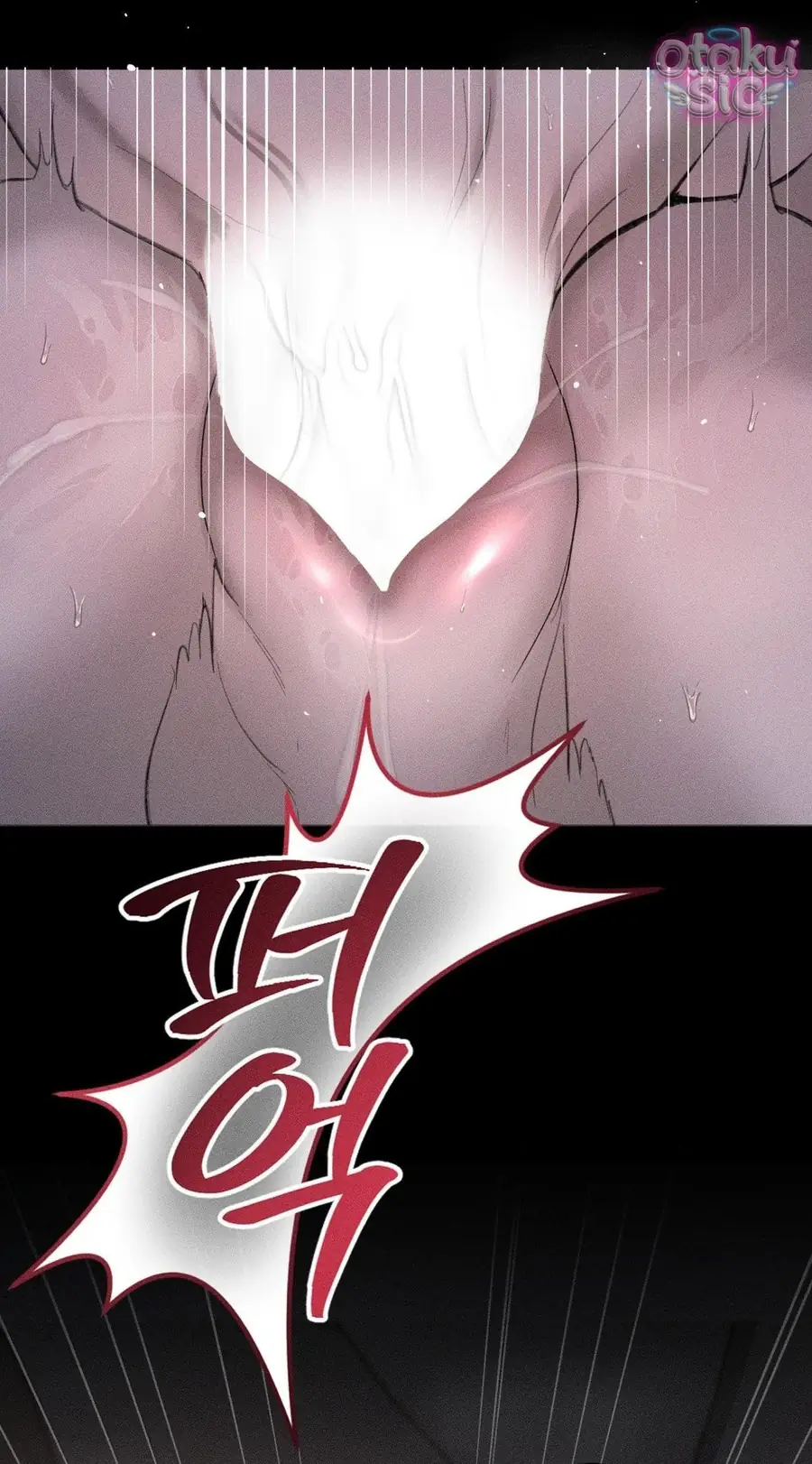 Kono Gomi O Nanto Yobu Chapter 17 - Trang 35