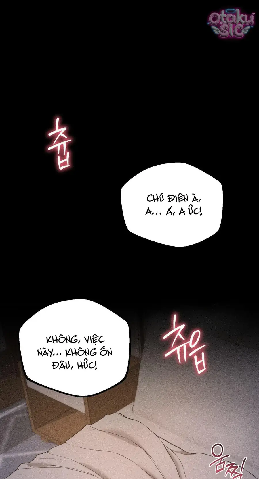 Kono Gomi O Nanto Yobu Chapter 17 - Trang 4