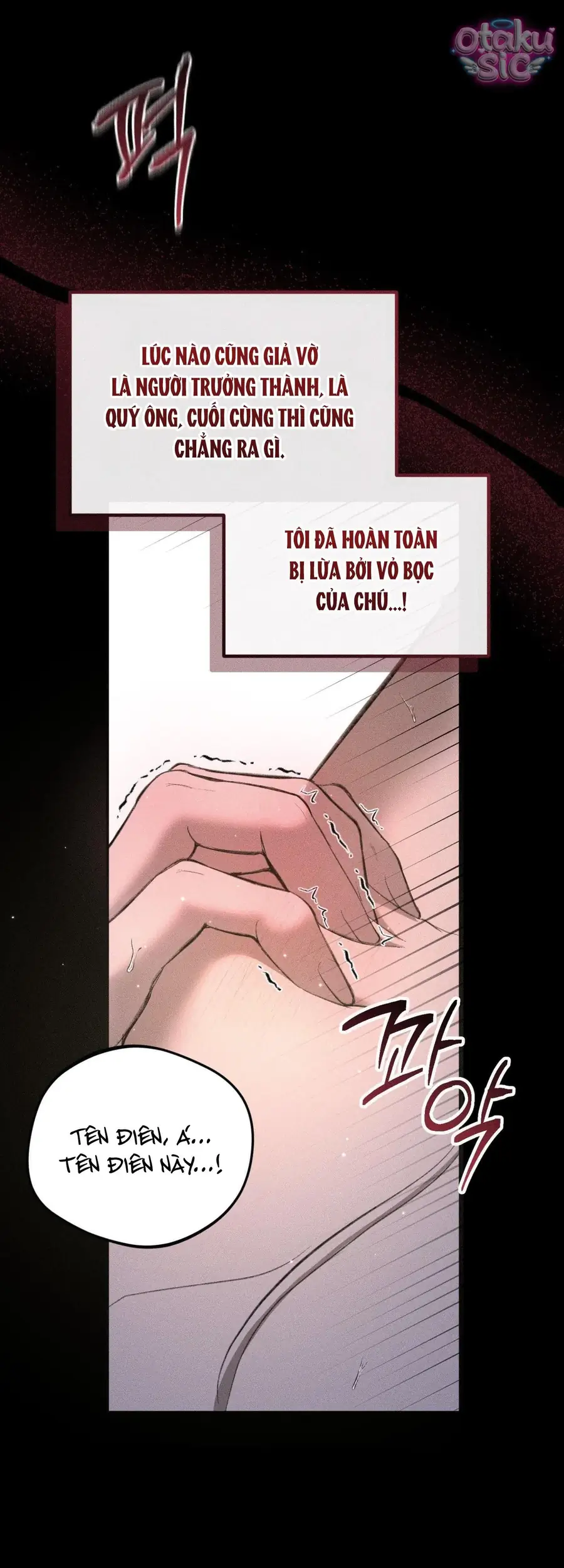 Kono Gomi O Nanto Yobu Chapter 17 - Trang 44