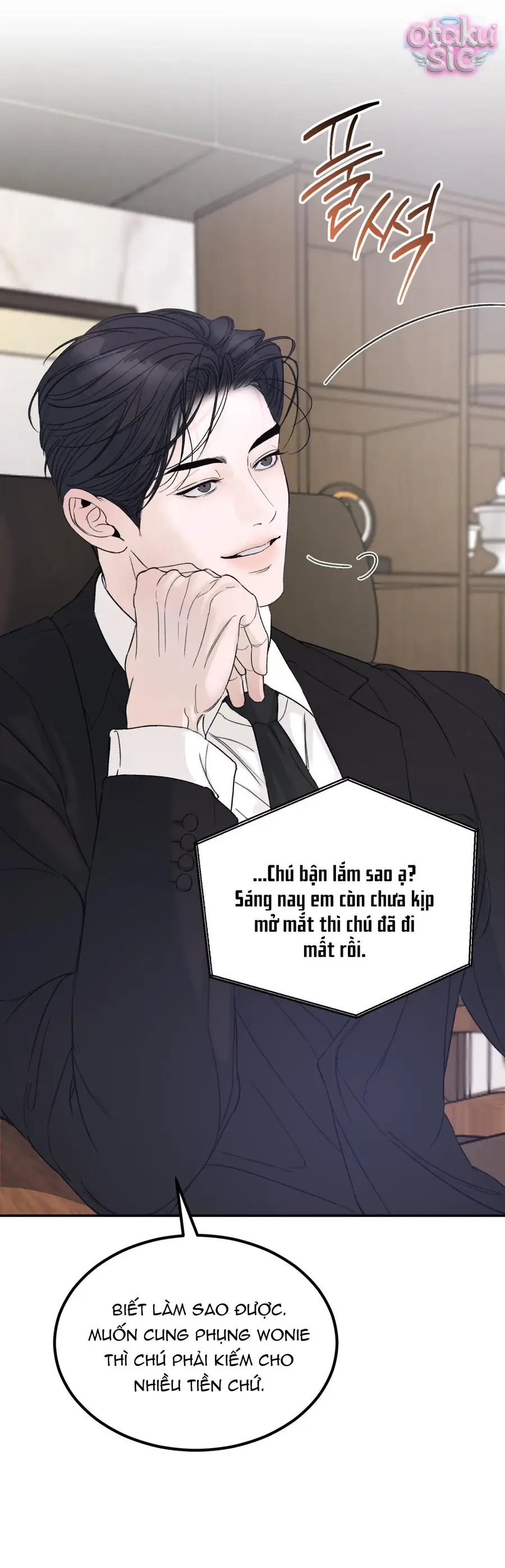 Kono Gomi O Nanto Yobu Chapter 18 - Trang 24
