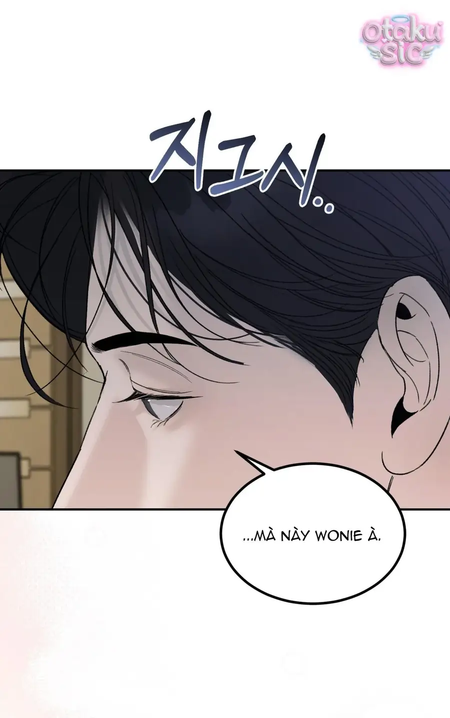 Kono Gomi O Nanto Yobu Chapter 18 - Trang 26