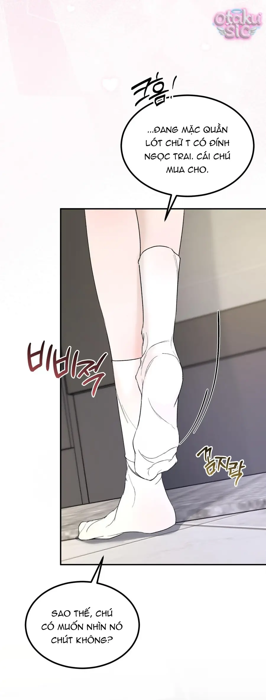 Kono Gomi O Nanto Yobu Chapter 18 - Trang 30
