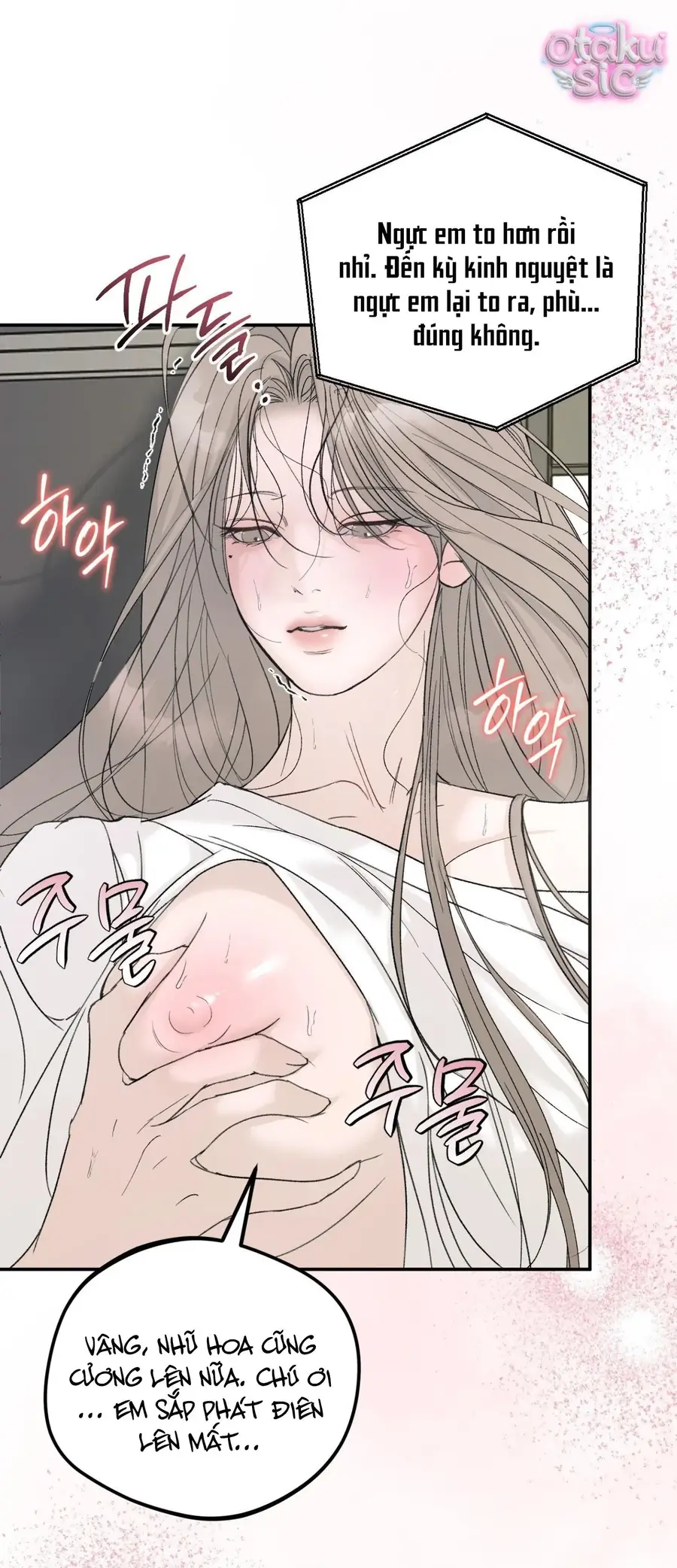 Kono Gomi O Nanto Yobu Chapter 18 - Trang 45