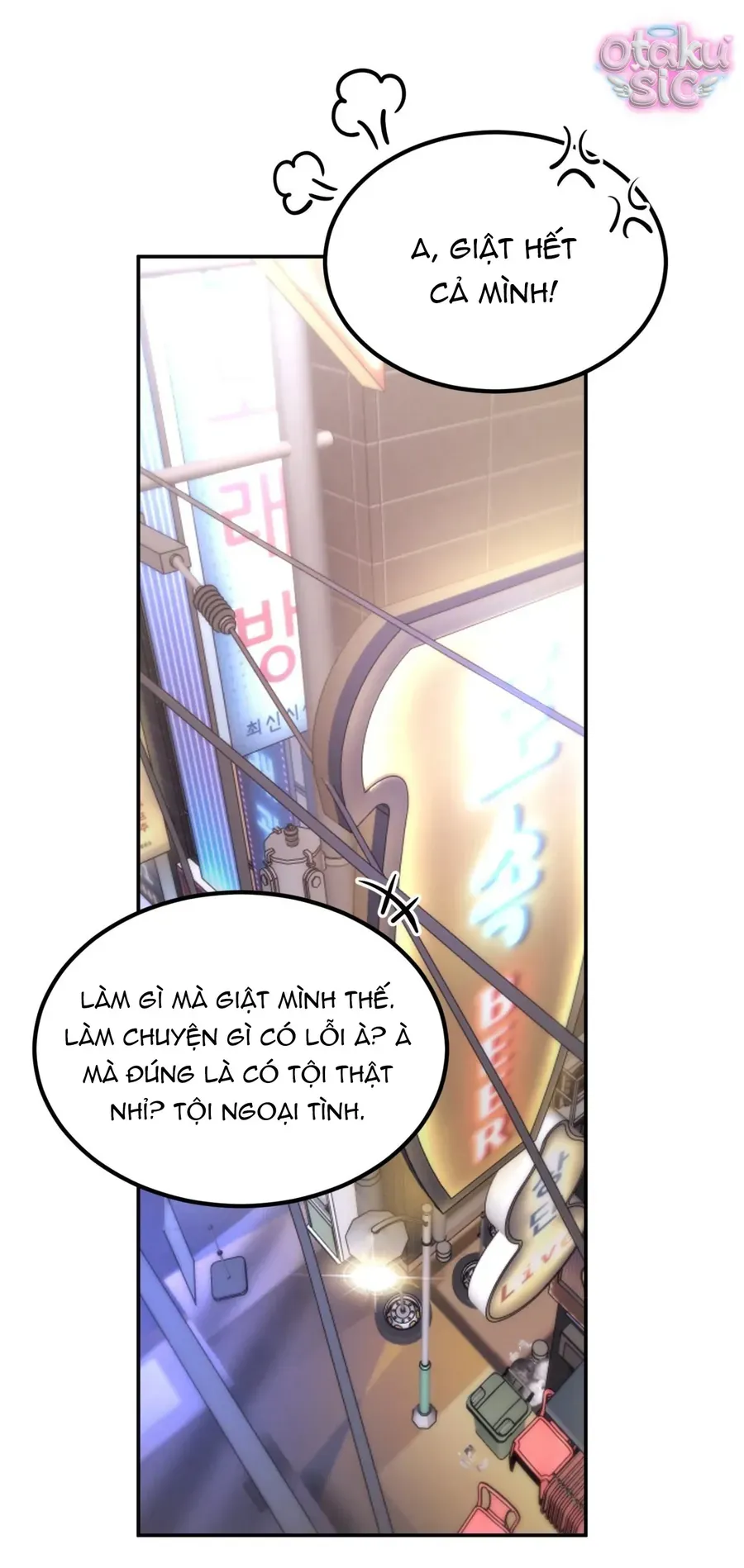 Kono Gomi O Nanto Yobu Chapter 19 - Trang 10