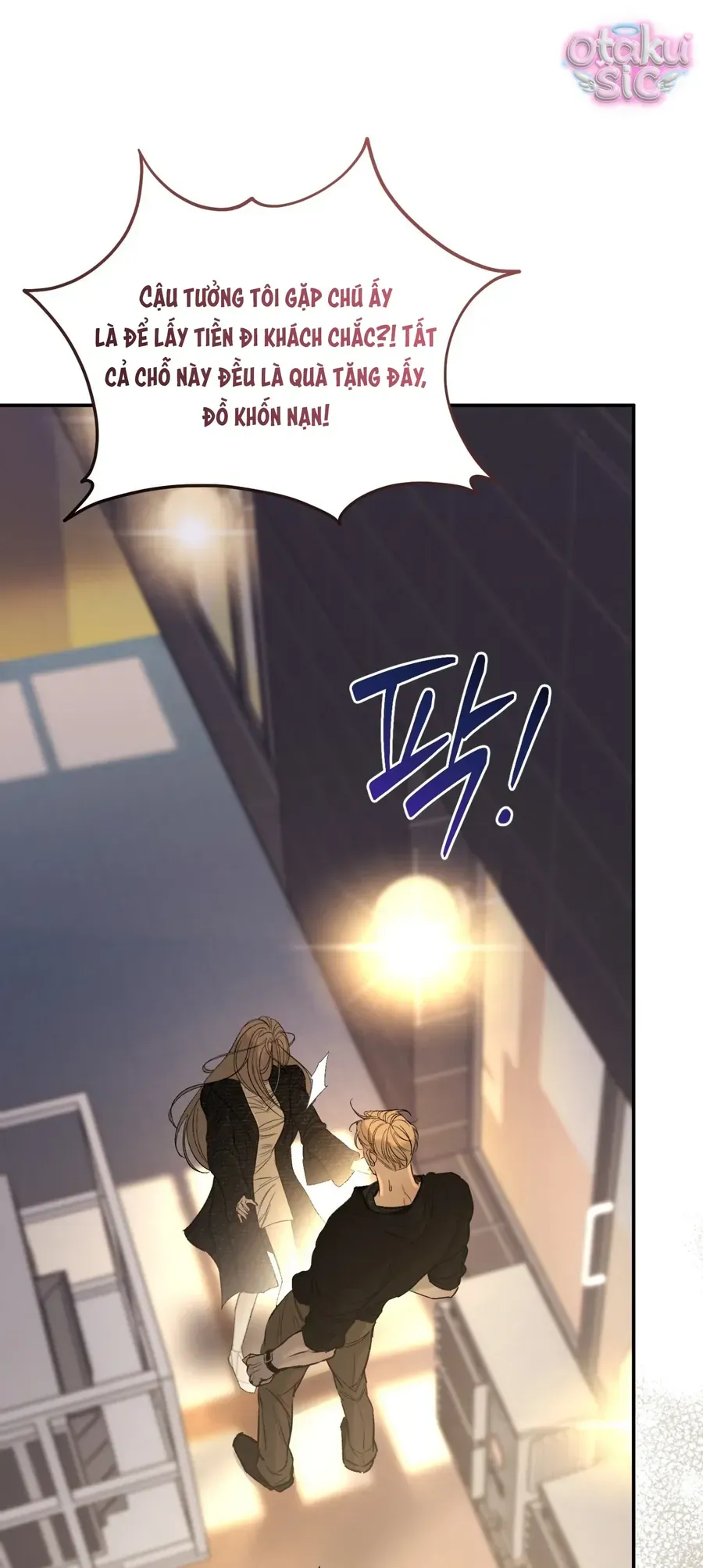 Kono Gomi O Nanto Yobu Chapter 19 - Trang 25