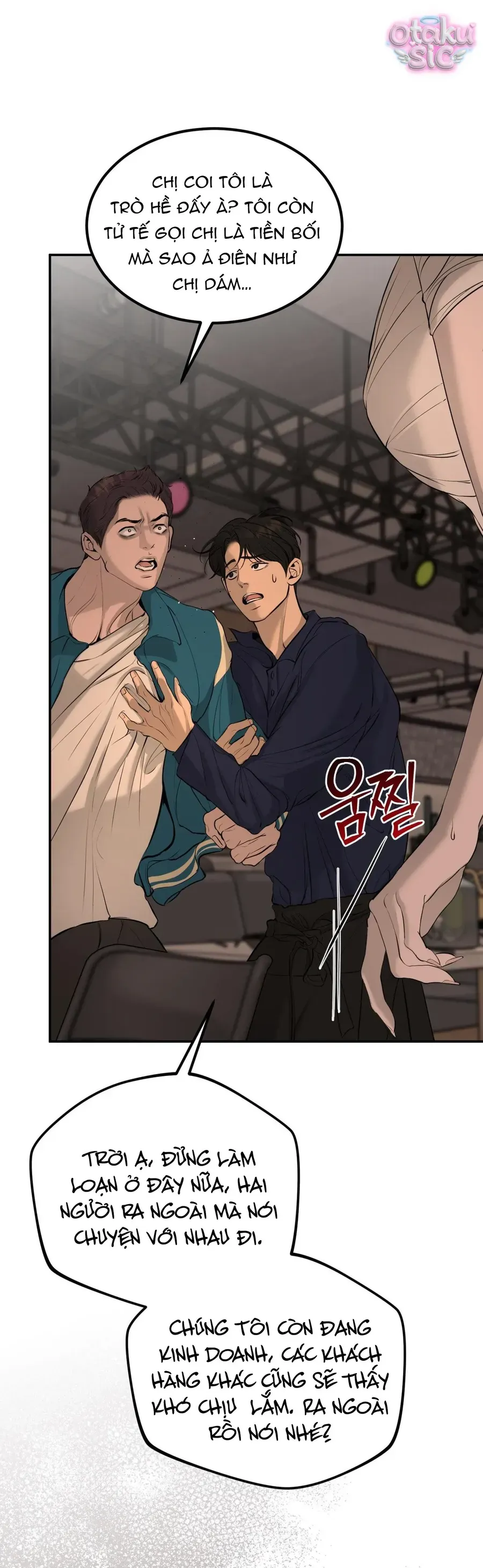 Kono Gomi O Nanto Yobu Chapter 20 - Trang 11