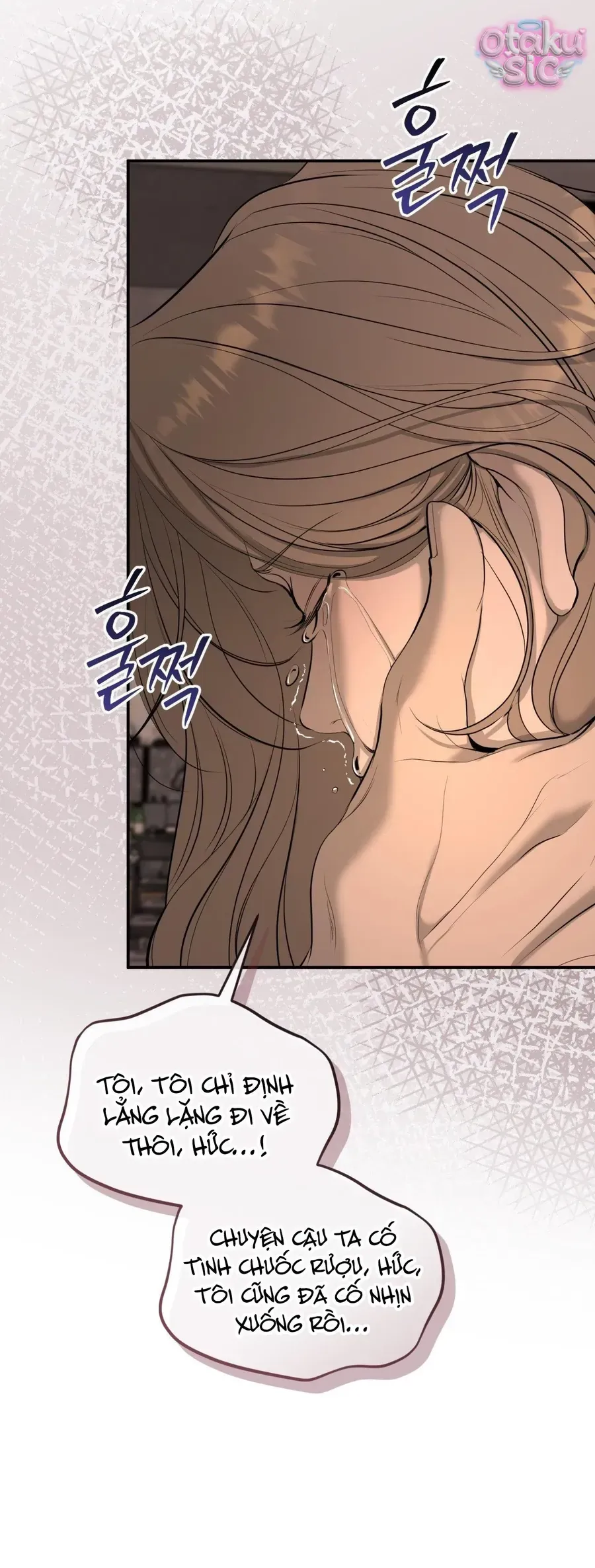 Kono Gomi O Nanto Yobu Chapter 20 - Trang 20