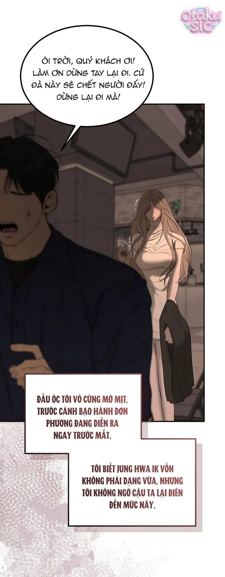 Kono Gomi O Nanto Yobu Chapter 20 - Trang 31