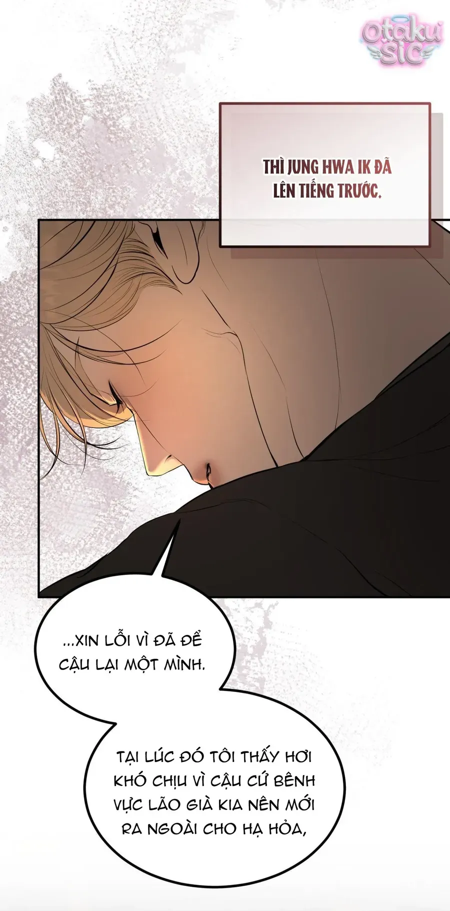 Kono Gomi O Nanto Yobu Chapter 20 - Trang 33