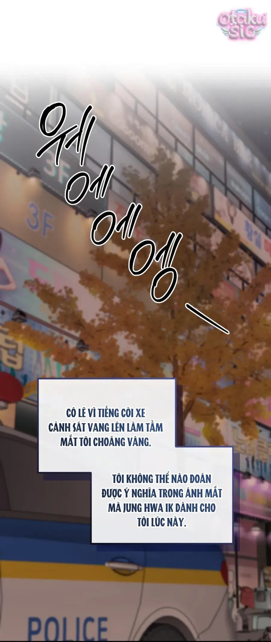 Kono Gomi O Nanto Yobu Chapter 20 - Trang 38