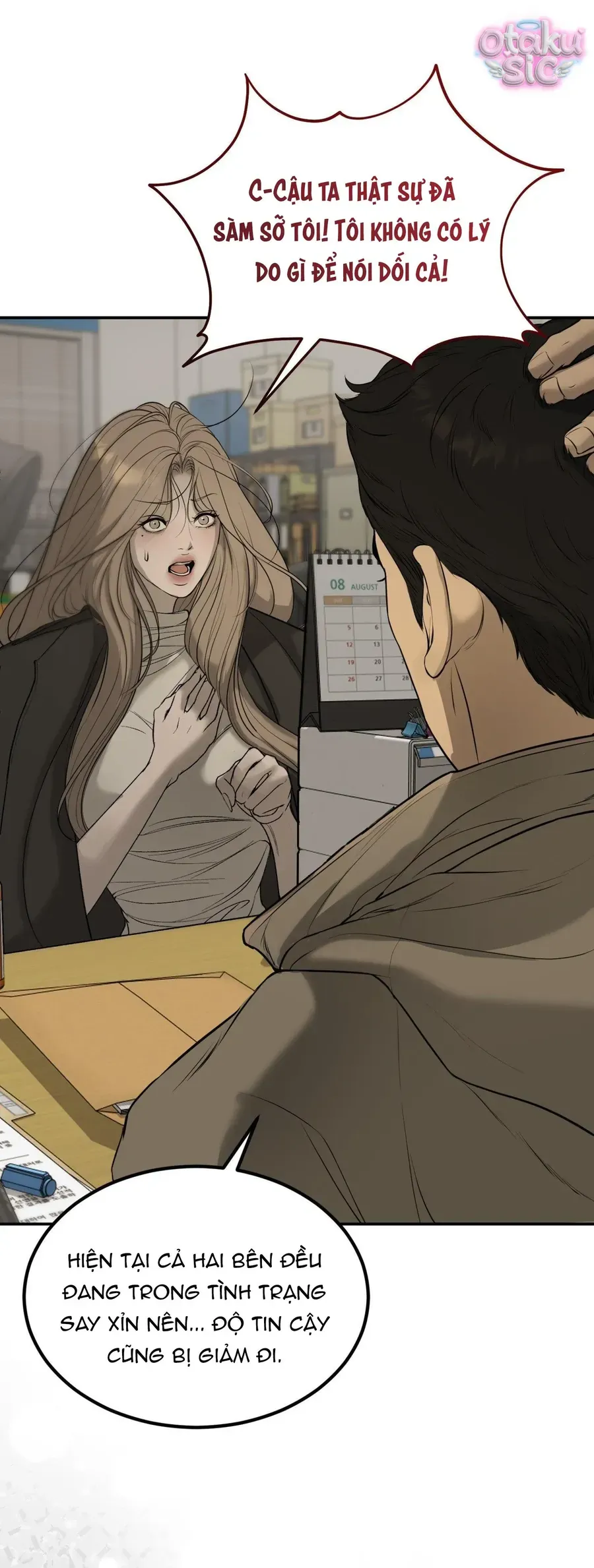 Kono Gomi O Nanto Yobu Chapter 20 - Trang 44