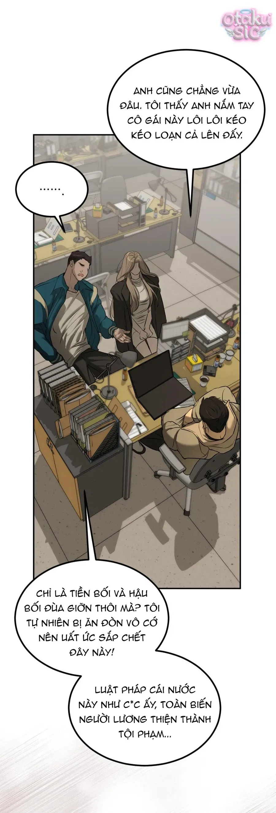 Kono Gomi O Nanto Yobu Chapter 20 - Trang 47