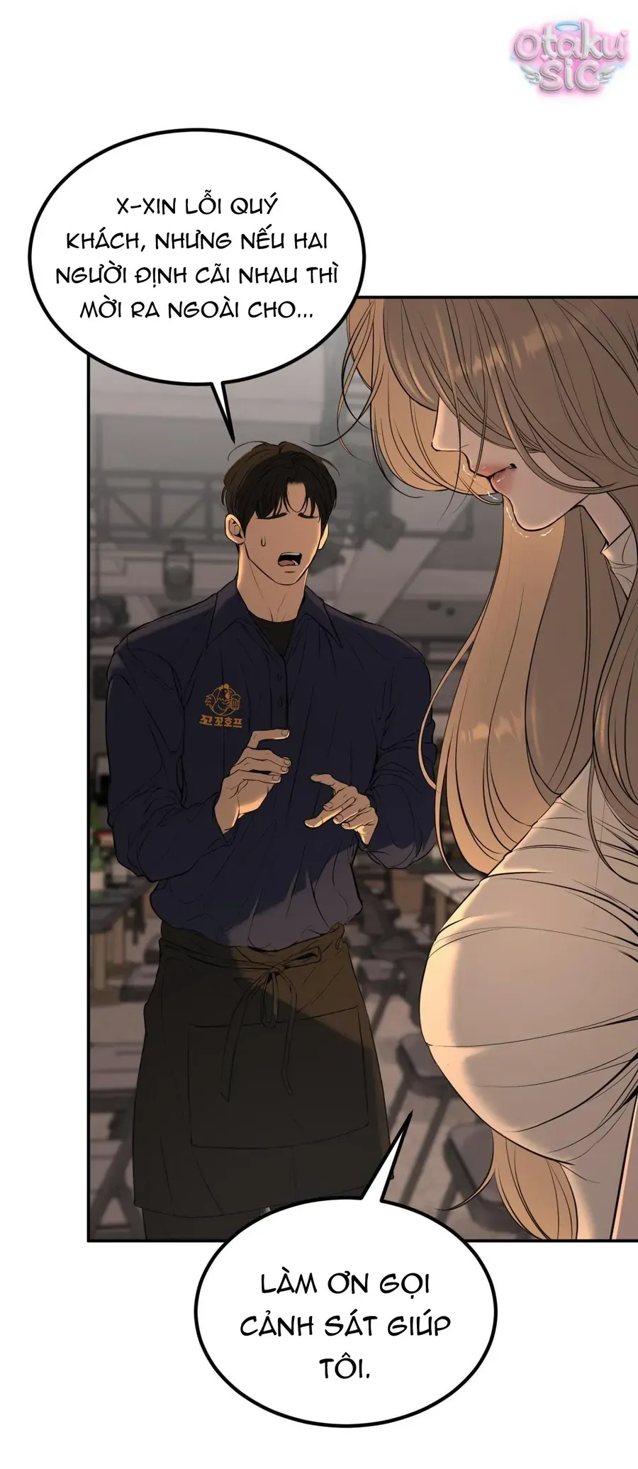 Kono Gomi O Nanto Yobu Chapter 20 - Trang 7