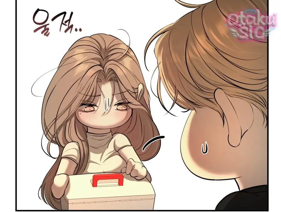 Kono Gomi O Nanto Yobu Chapter 21 - Trang 13