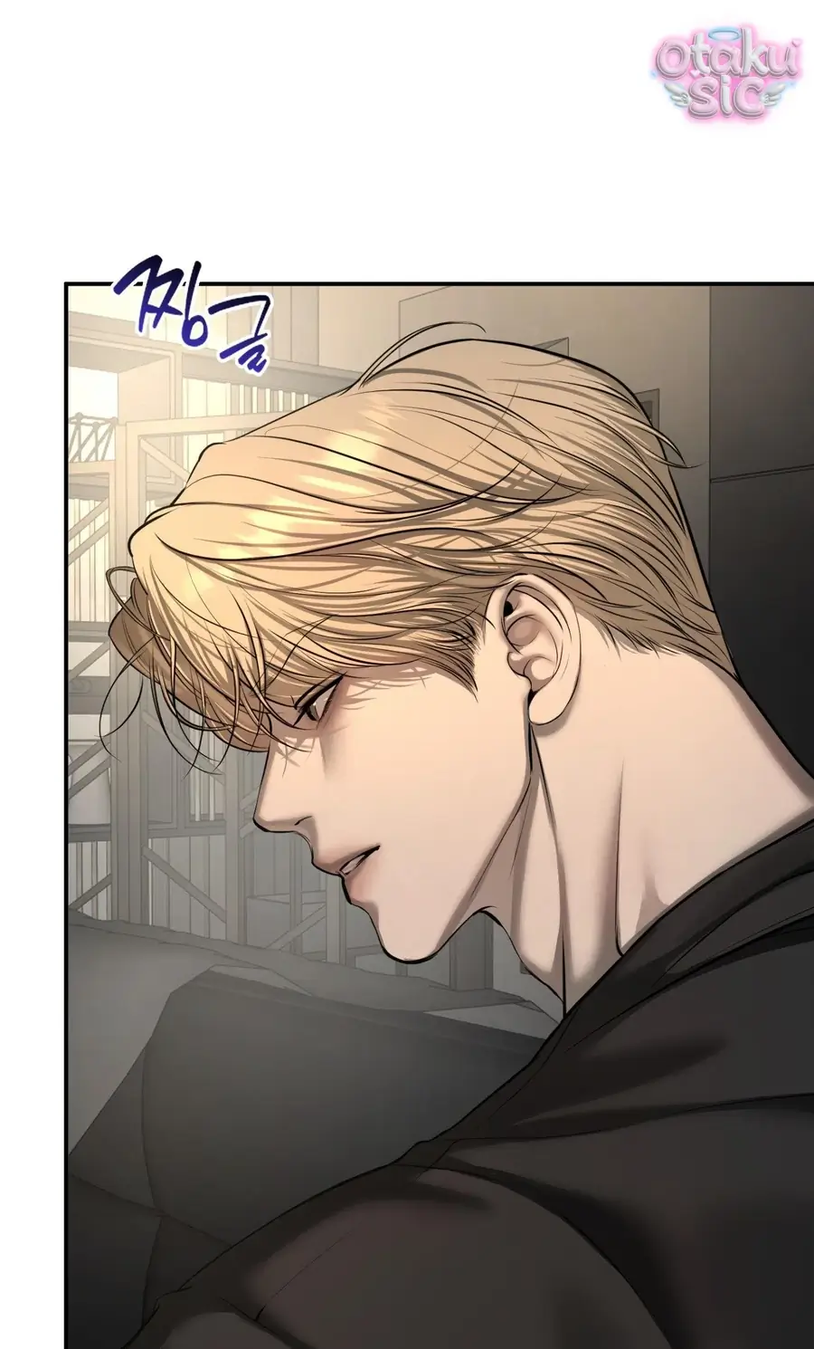 Kono Gomi O Nanto Yobu Chapter 21 - Trang 15