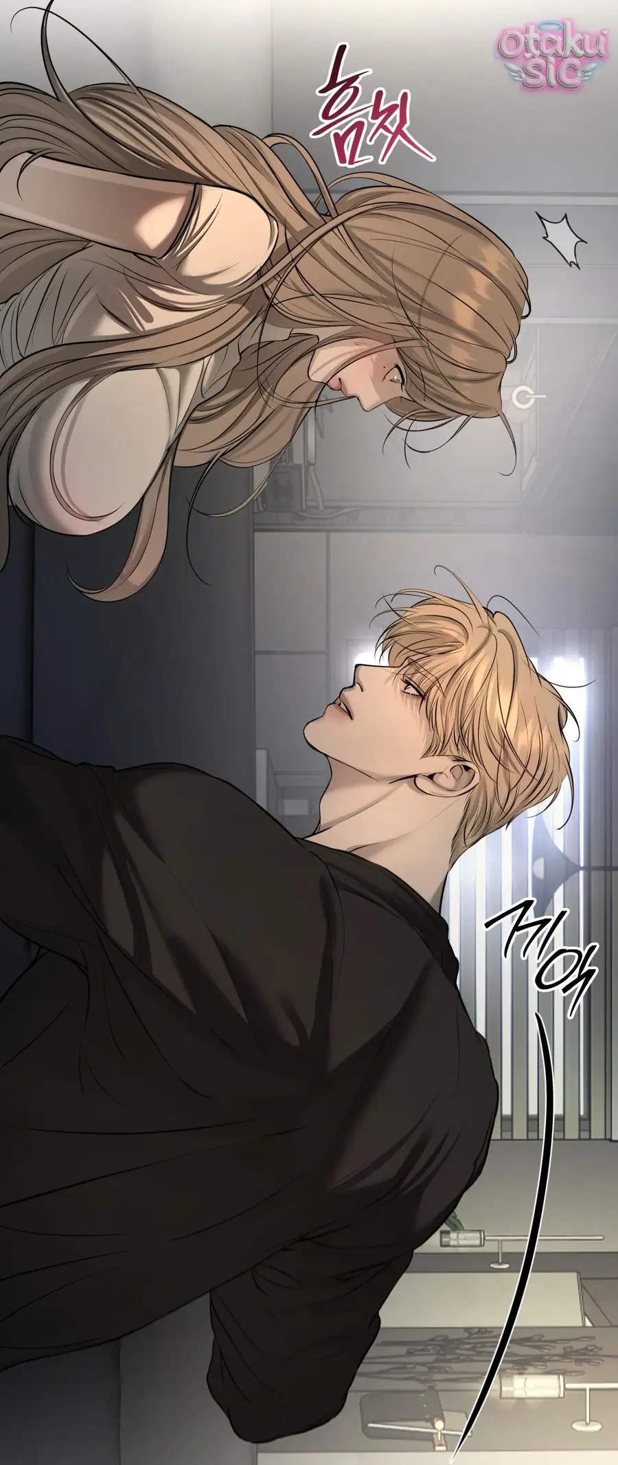 Kono Gomi O Nanto Yobu Chapter 21 - Trang 18
