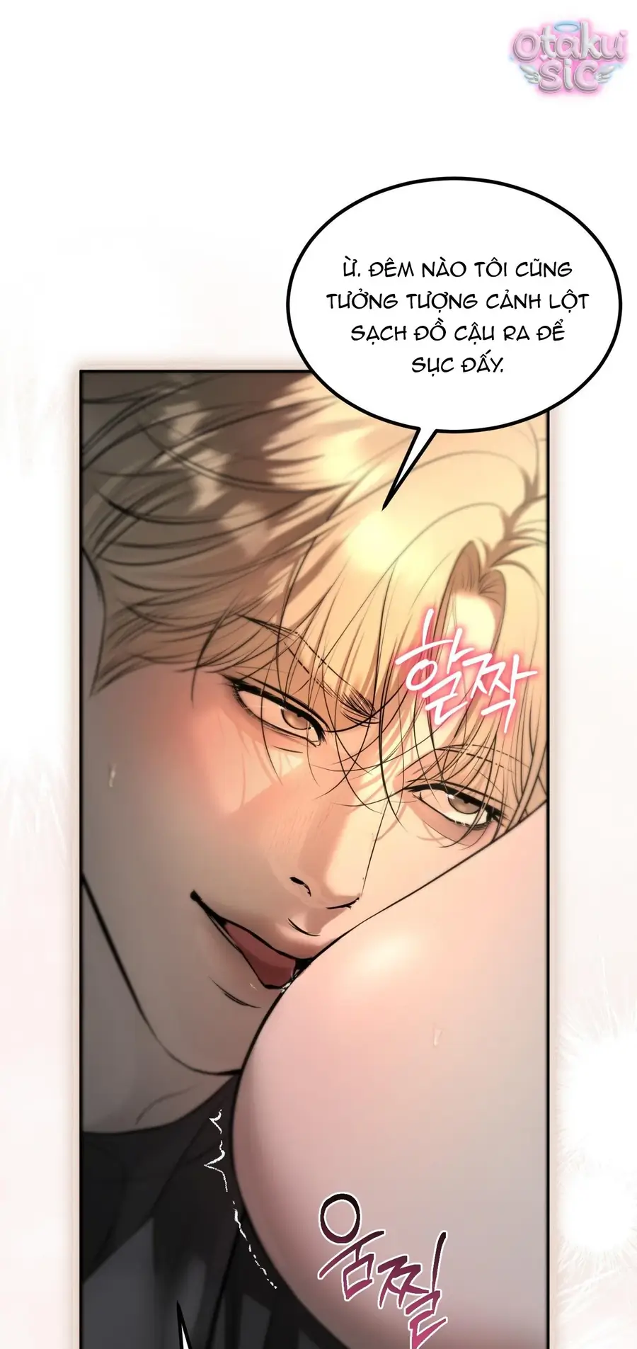 Kono Gomi O Nanto Yobu Chapter 21 - Trang 48