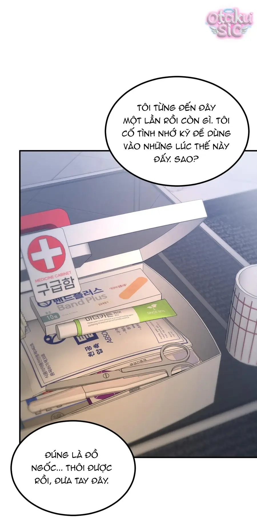 Kono Gomi O Nanto Yobu Chapter 21 - Trang 6