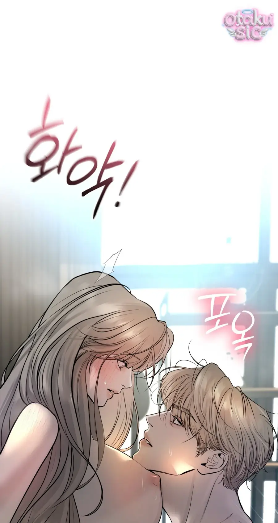 Kono Gomi O Nanto Yobu Chapter 22 - Trang 10