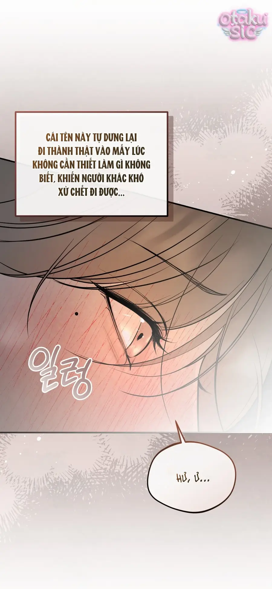 Kono Gomi O Nanto Yobu Chapter 22 - Trang 12