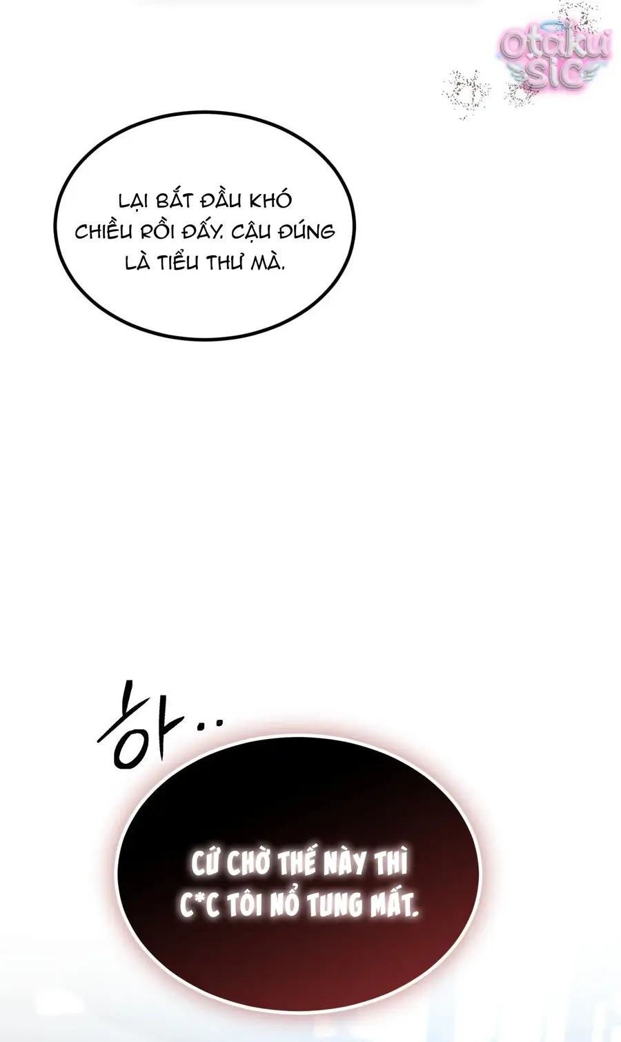 Kono Gomi O Nanto Yobu Chapter 22 - Trang 14