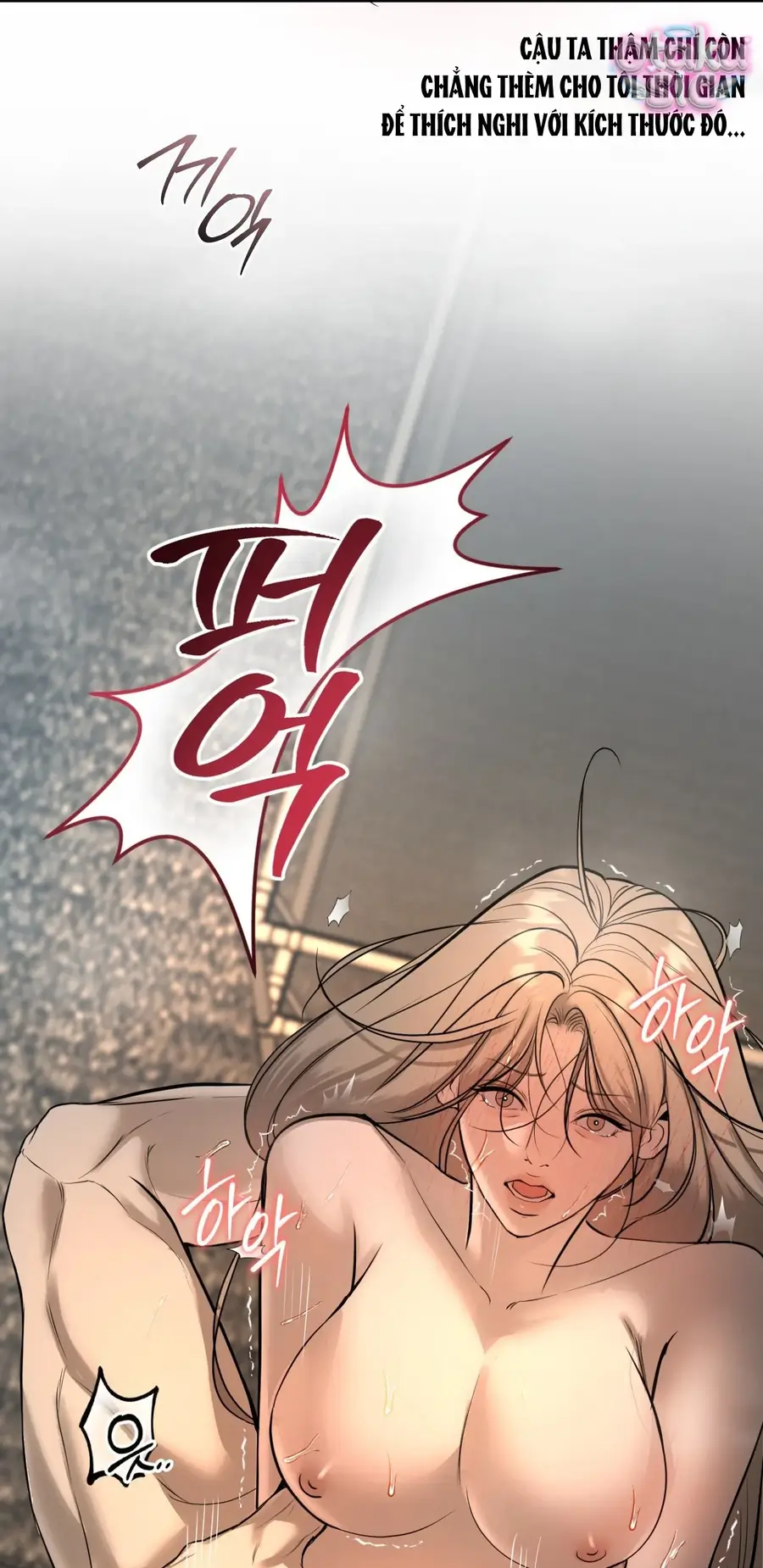 Kono Gomi O Nanto Yobu Chapter 22 - Trang 21