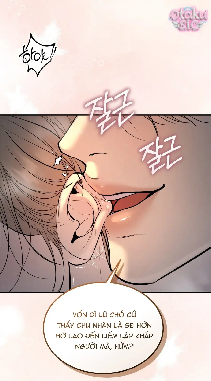 Kono Gomi O Nanto Yobu Chapter 22 - Trang 28