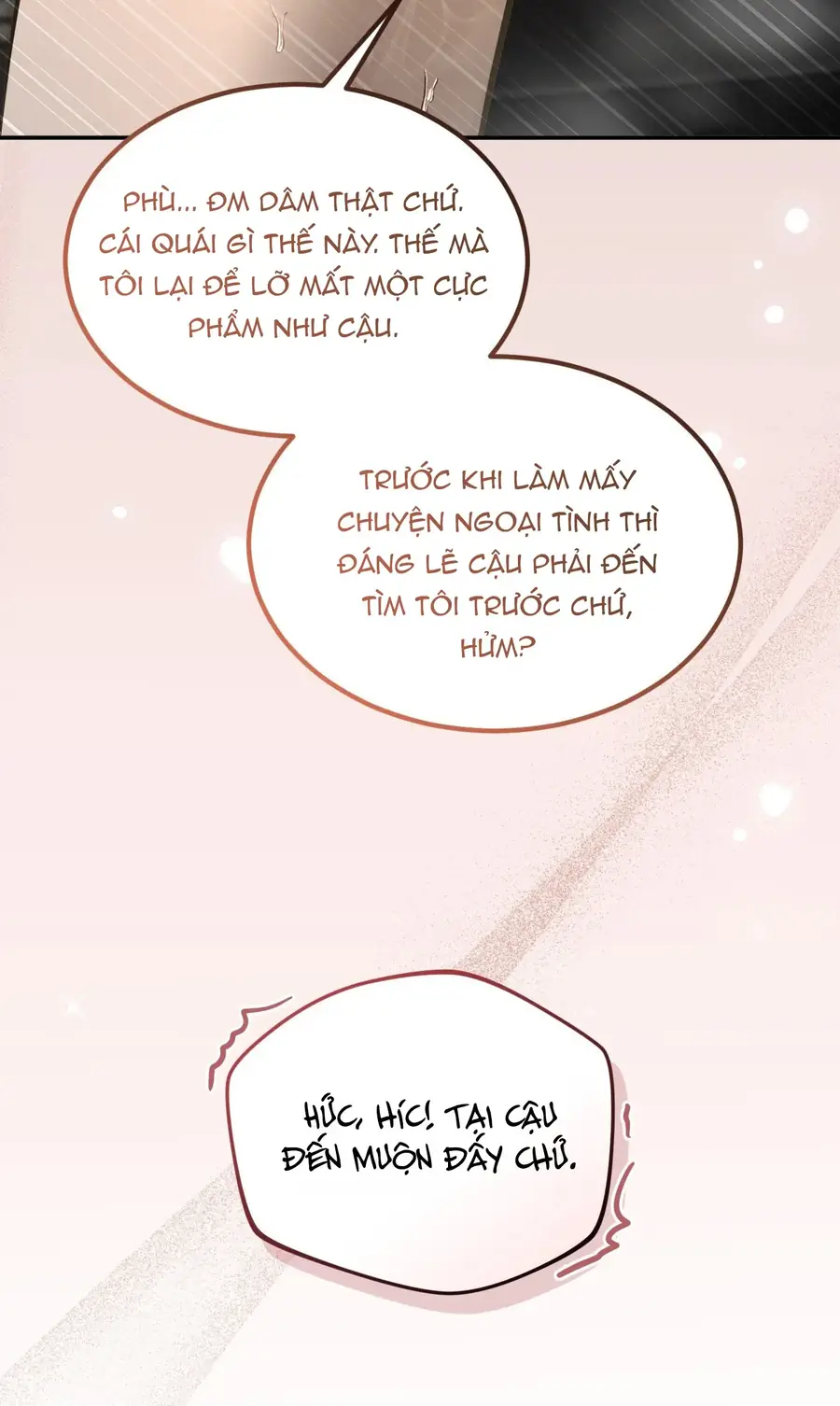 Kono Gomi O Nanto Yobu Chapter 22 - Trang 45