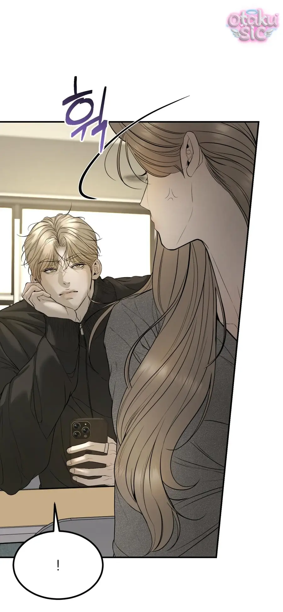 Kono Gomi O Nanto Yobu Chapter 23 - Trang 26