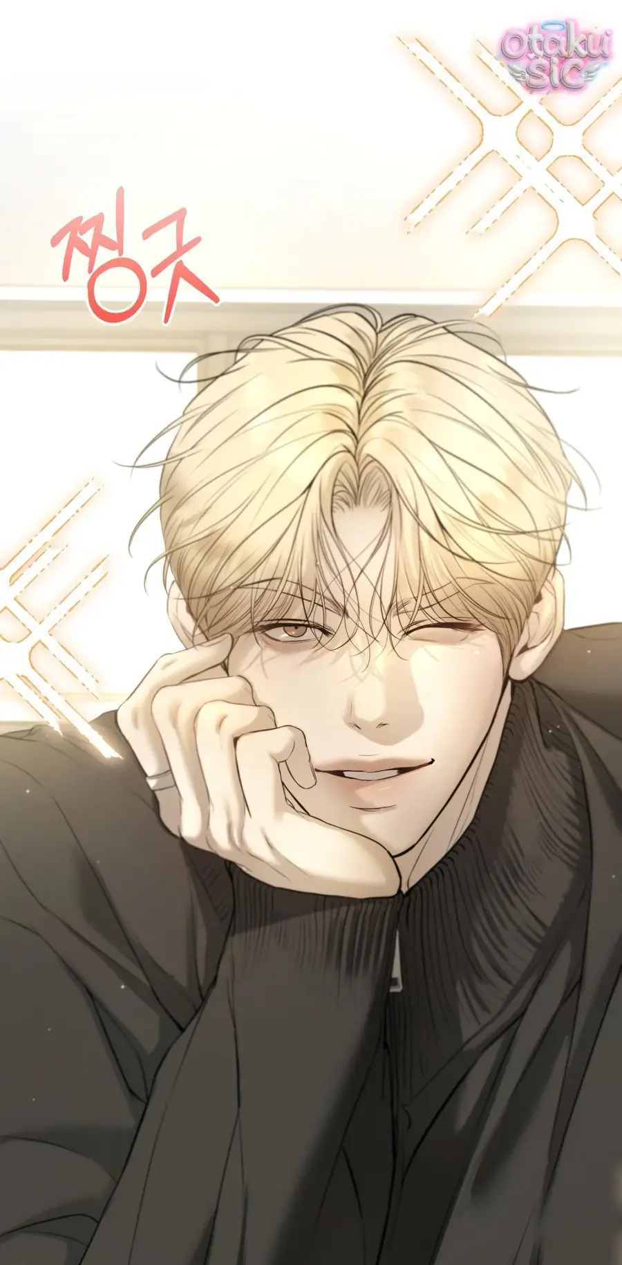 Kono Gomi O Nanto Yobu Chapter 23 - Trang 27