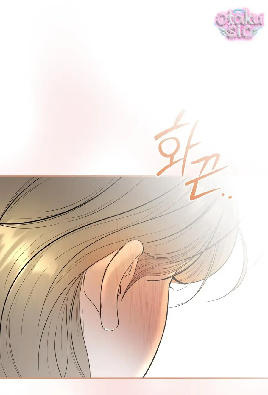 Kono Gomi O Nanto Yobu Chapter 23 - Trang 30