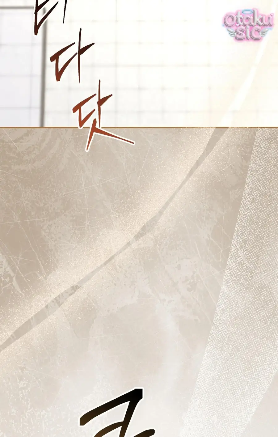 Kono Gomi O Nanto Yobu Chapter 23 - Trang 36