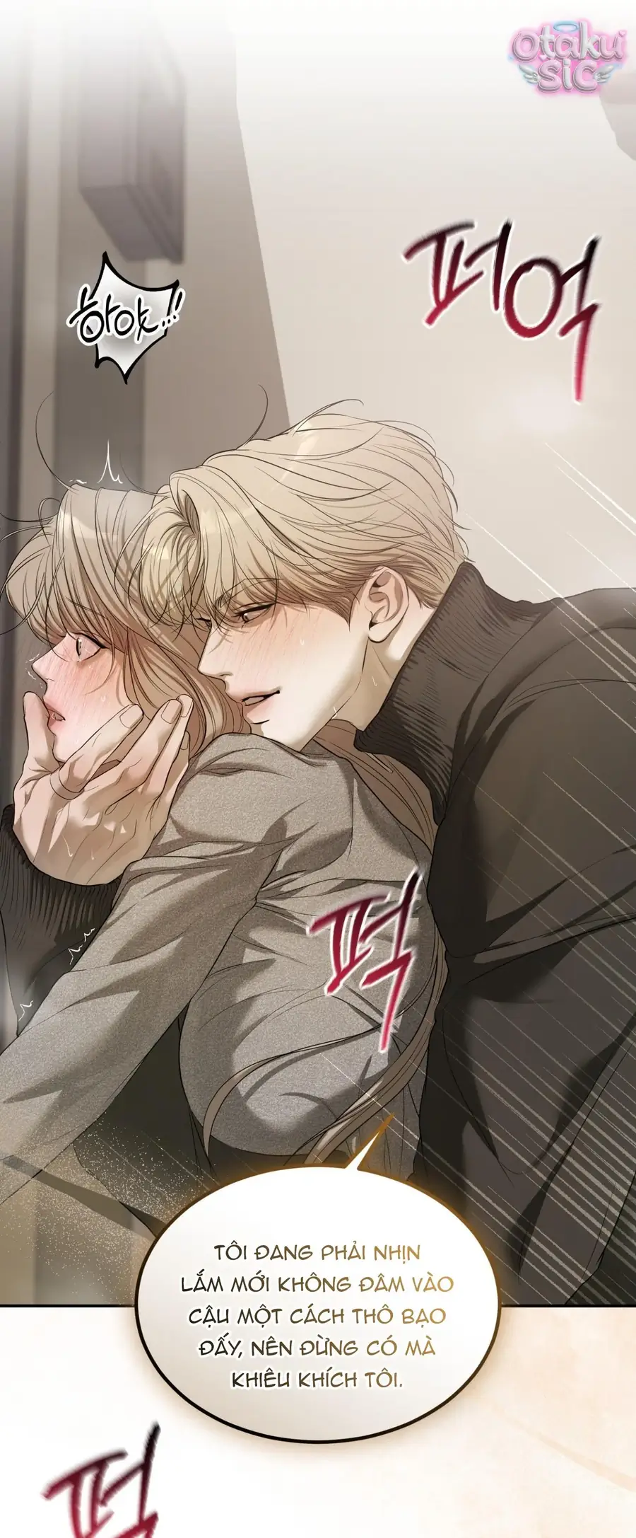 Kono Gomi O Nanto Yobu Chapter 23 - Trang 42