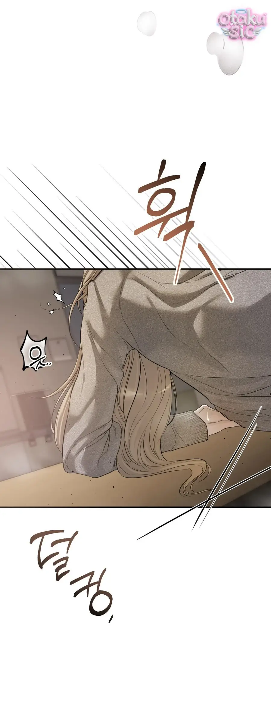 Kono Gomi O Nanto Yobu Chapter 23 - Trang 44