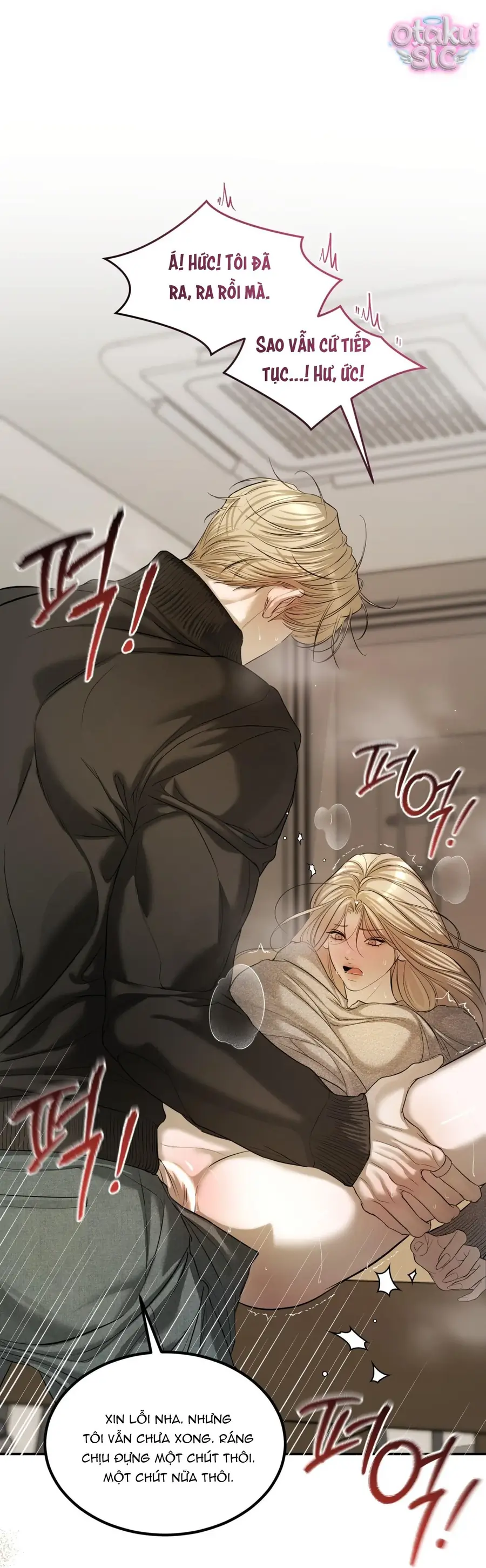 Kono Gomi O Nanto Yobu Chapter 23 - Trang 45