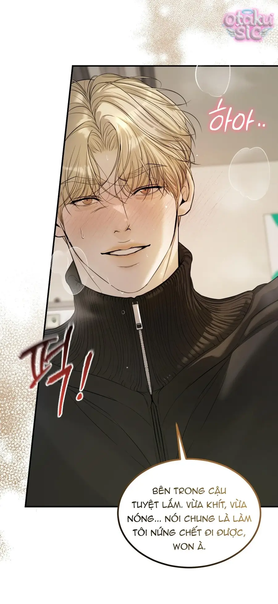 Kono Gomi O Nanto Yobu Chapter 23 - Trang 47