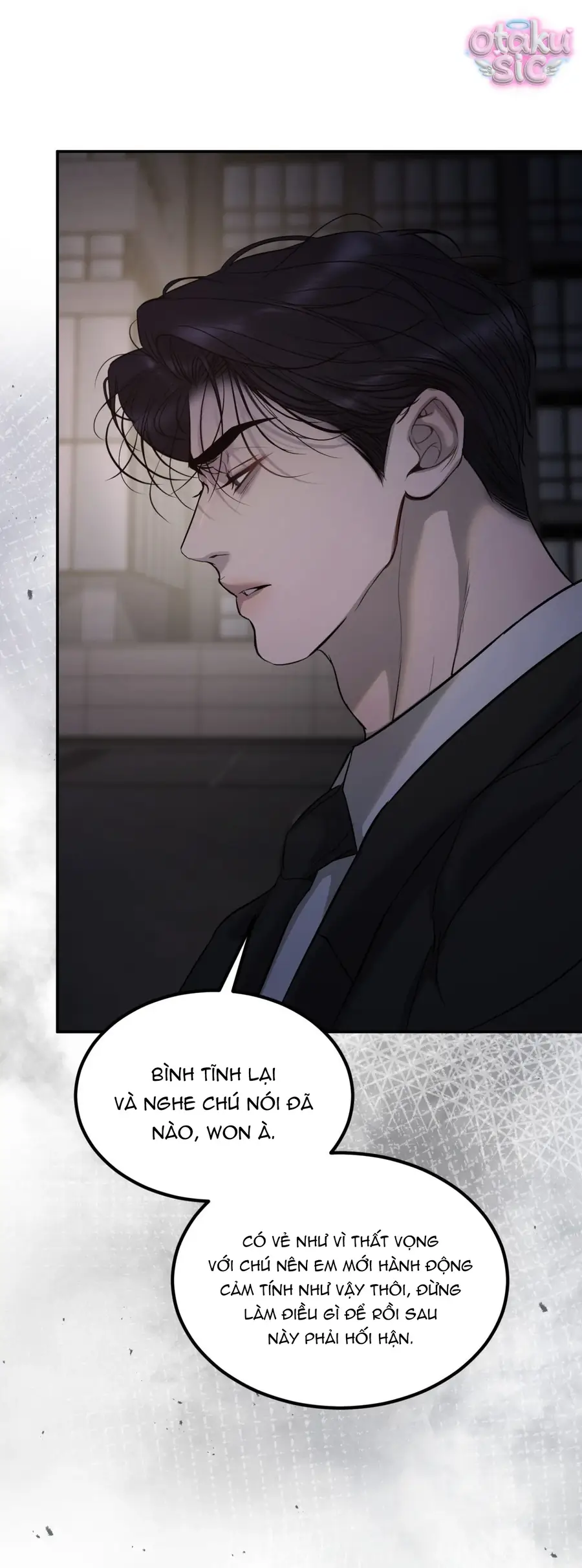 Kono Gomi O Nanto Yobu Chapter 24 - Trang 21