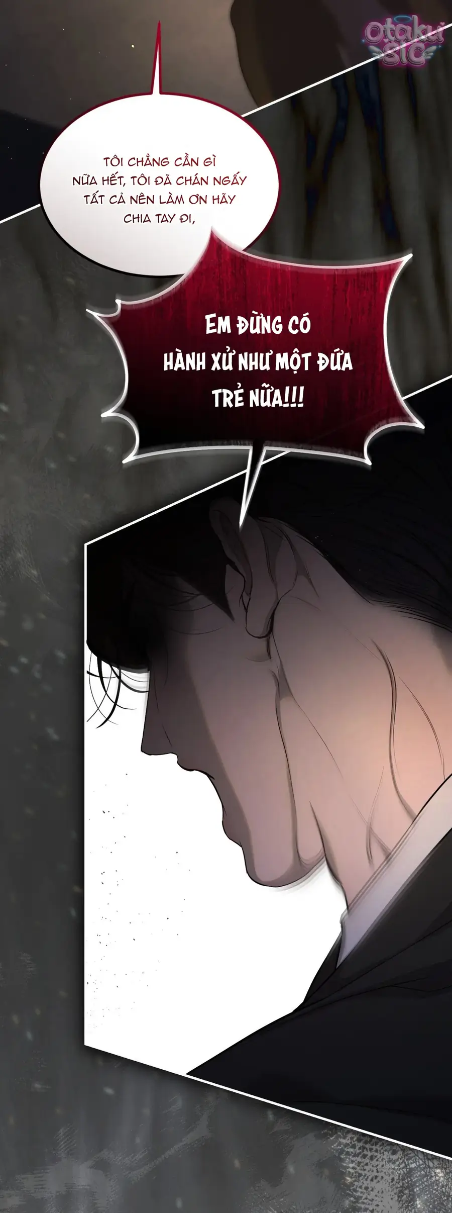 Kono Gomi O Nanto Yobu Chapter 24 - Trang 24
