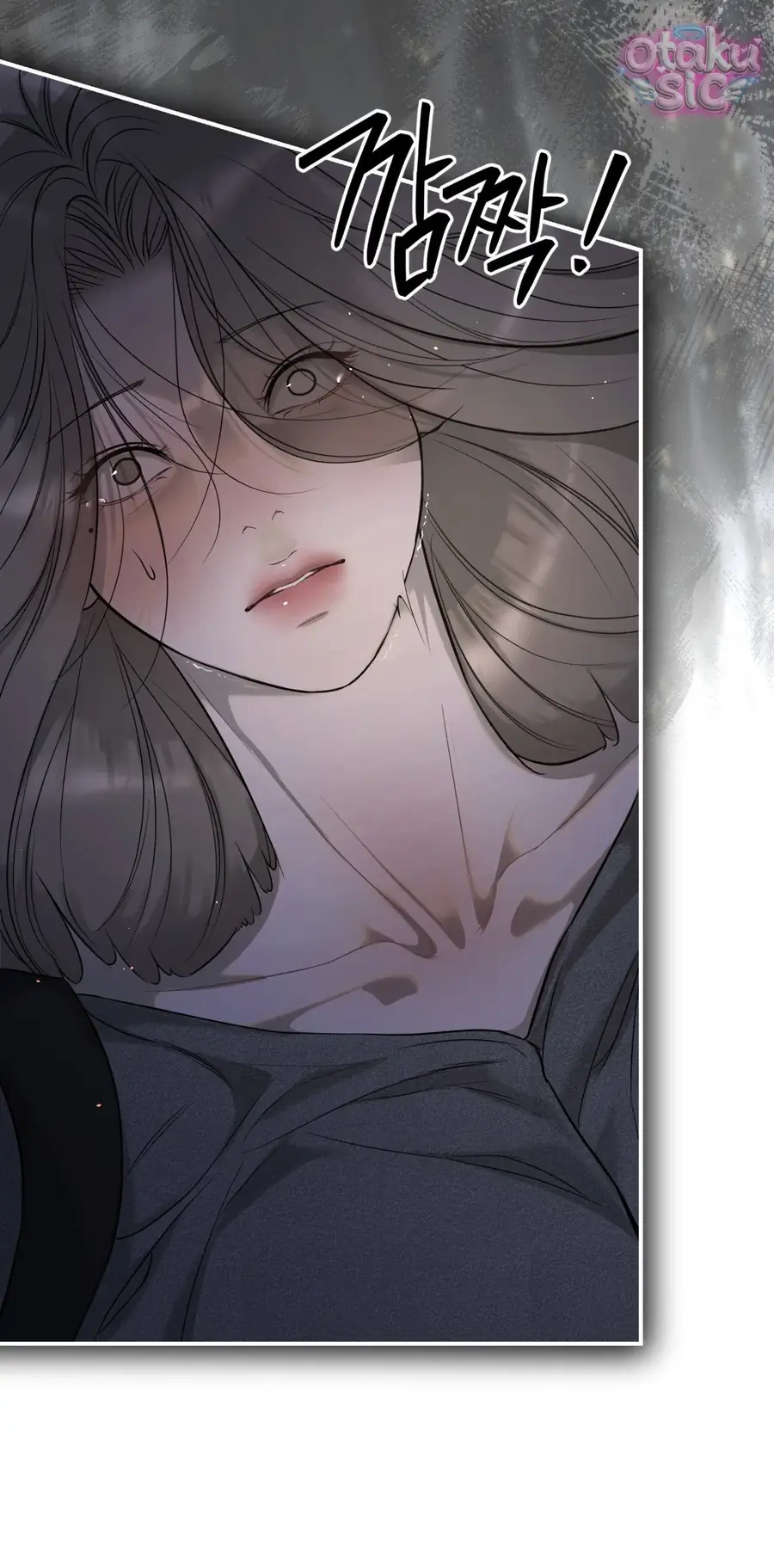 Kono Gomi O Nanto Yobu Chapter 24 - Trang 25