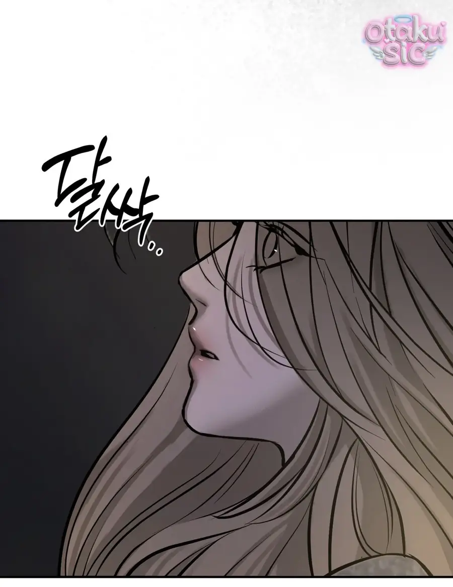 Kono Gomi O Nanto Yobu Chapter 24 - Trang 38