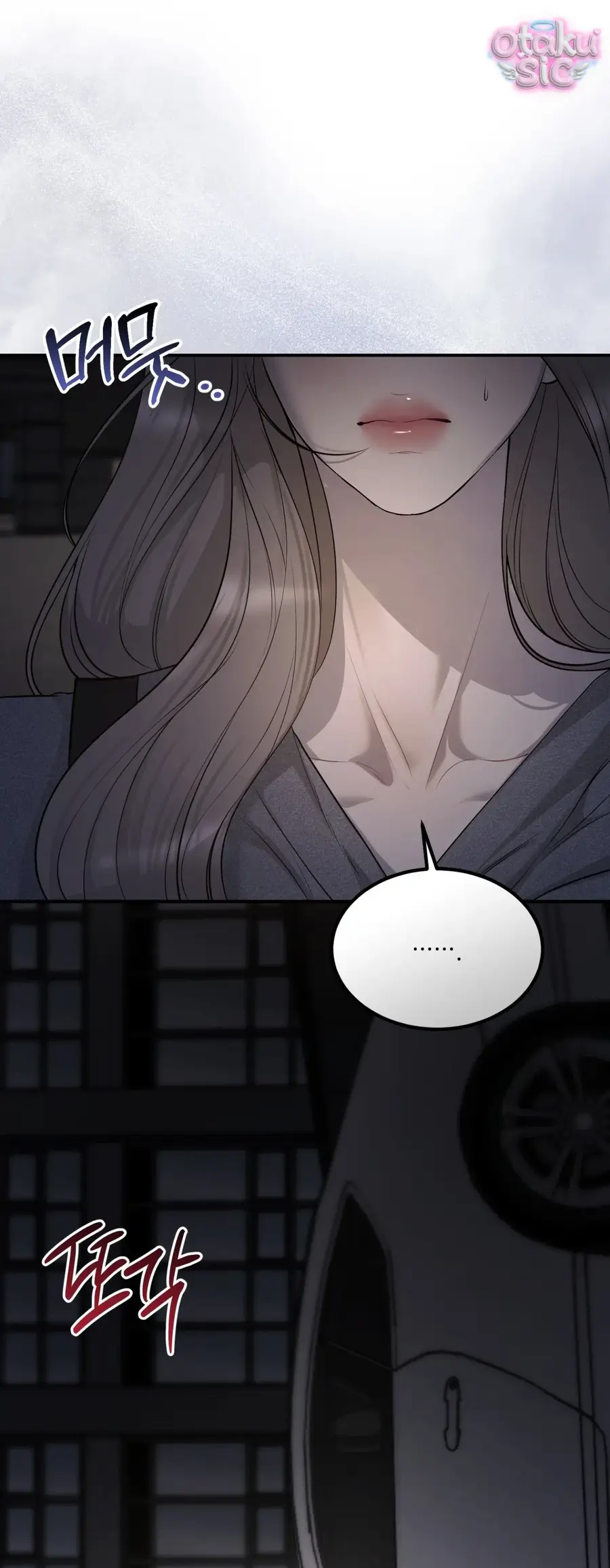 Kono Gomi O Nanto Yobu Chapter 24 - Trang 4