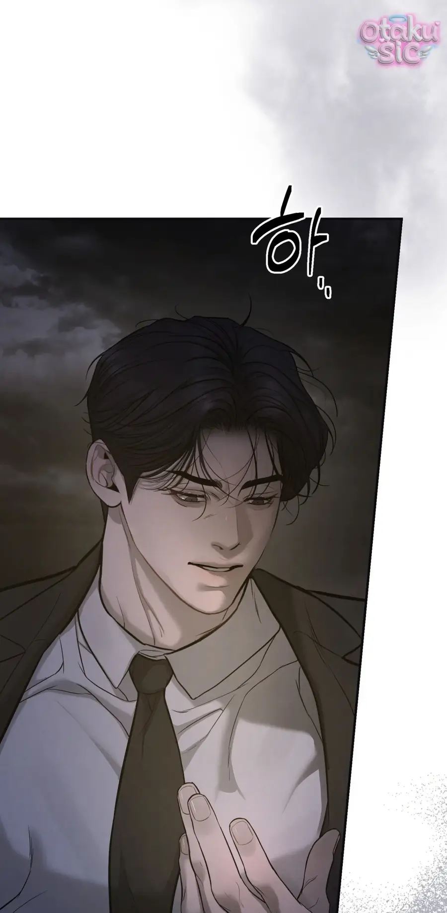 Kono Gomi O Nanto Yobu Chapter 24 - Trang 44
