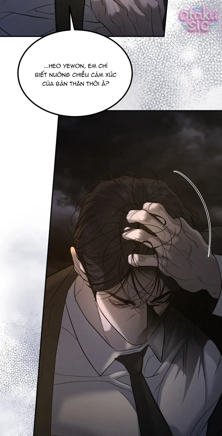 Kono Gomi O Nanto Yobu Chapter 24 - Trang 45