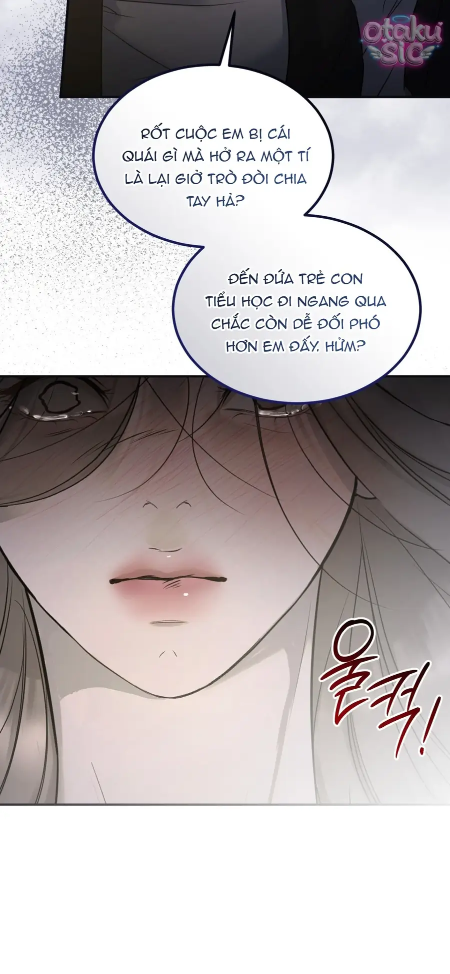 Kono Gomi O Nanto Yobu Chapter 24 - Trang 46
