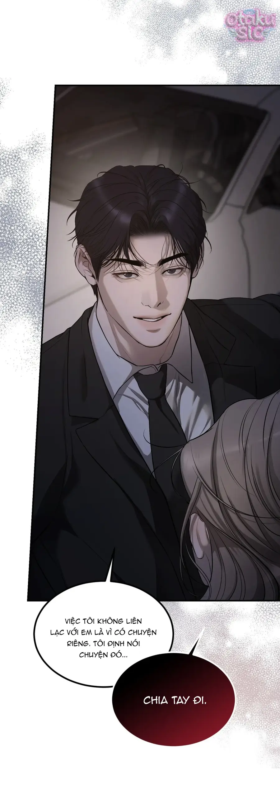 Kono Gomi O Nanto Yobu Chapter 24 - Trang 7