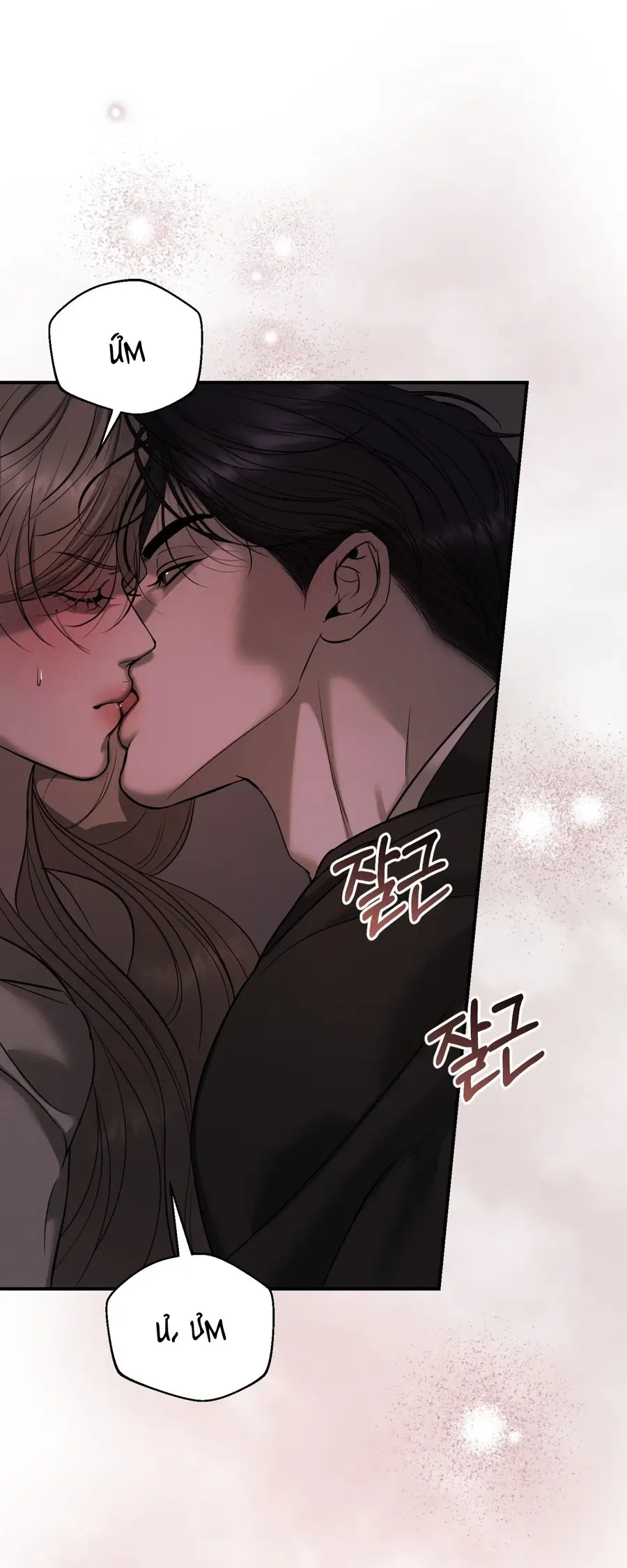 Kono Gomi O Nanto Yobu Chapter 25 - Trang 13