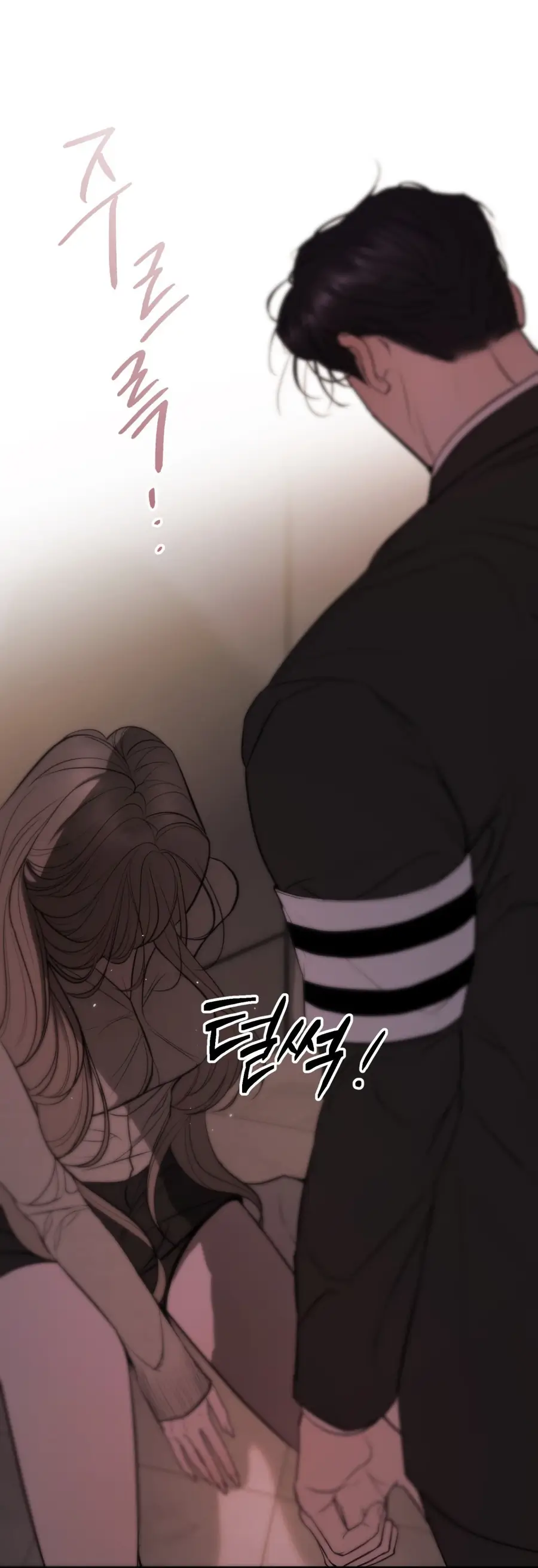 Kono Gomi O Nanto Yobu Chapter 25 - Trang 22