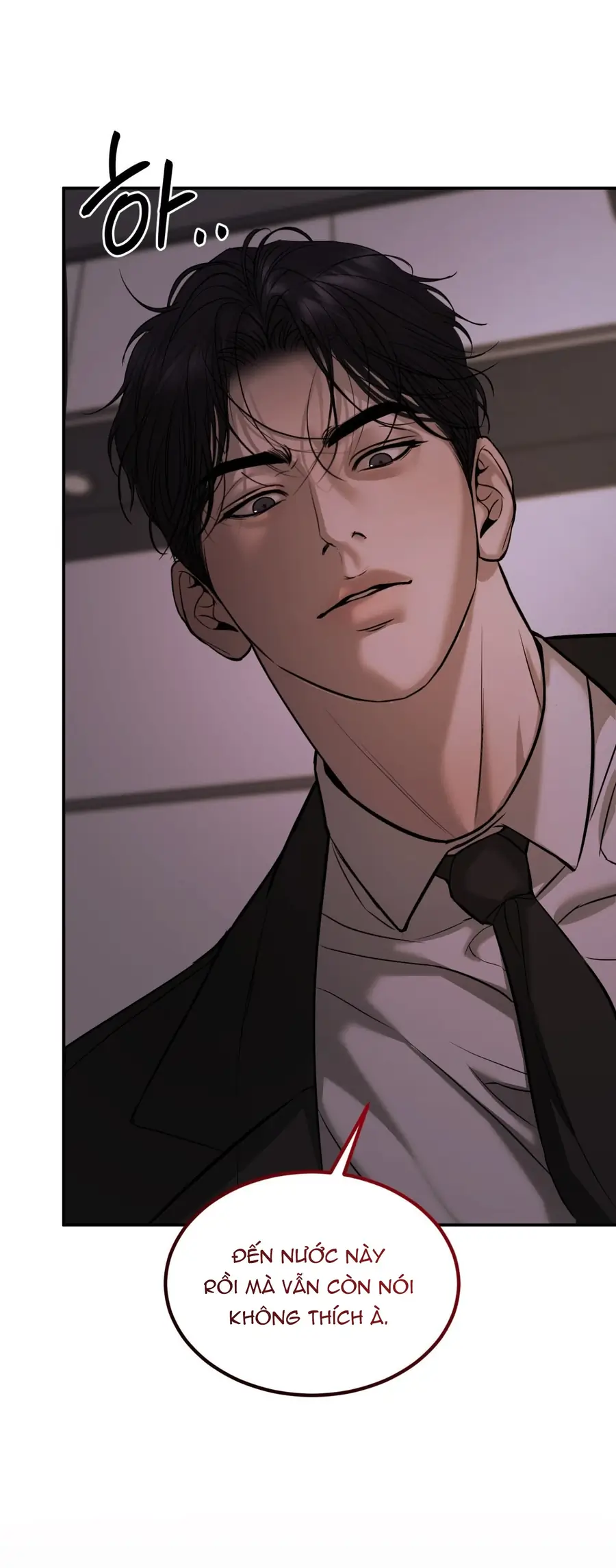 Kono Gomi O Nanto Yobu Chapter 25 - Trang 24